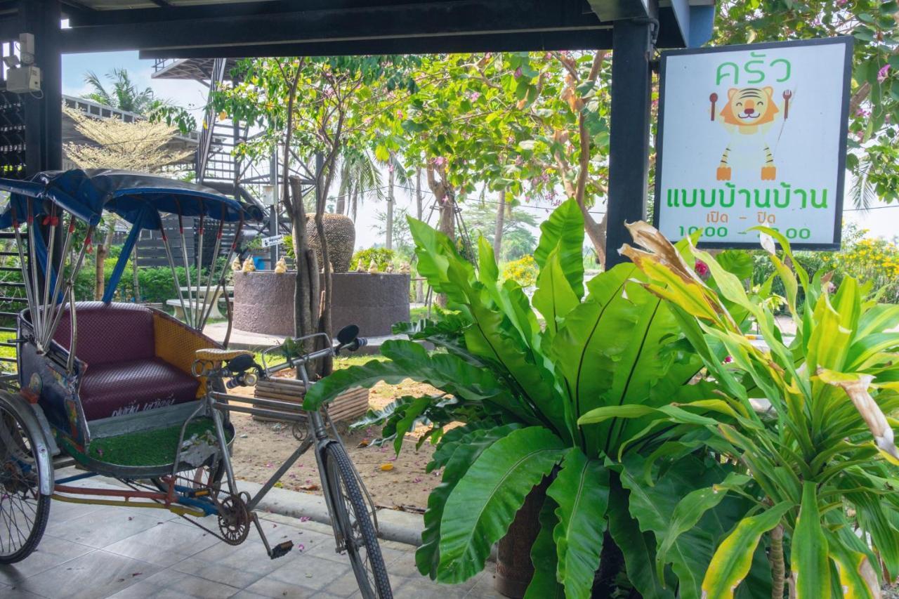 Feel Like Home แบบบ้านบ้าน Talat Amphoe Nakhon Chai Si Exterior photo